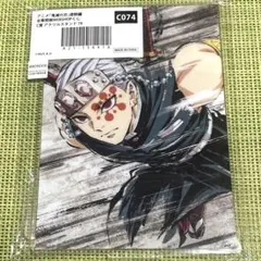 2026年最新】幕間画 宇髄天元の人気アイテム - メルカリ