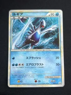 2026年最新】ポケカ ルギア プロモの人気アイテム - メルカリ