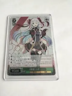 2026年最新】SAO ユニオンアリーナ サインの人気アイテム - メルカリ