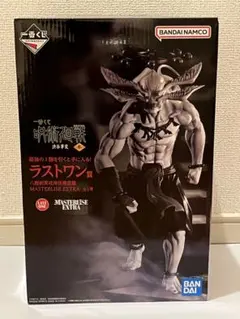 2026年最新】呪術廻戦 一番くじ ラストワン 八握剣異戒神将魔虚羅の