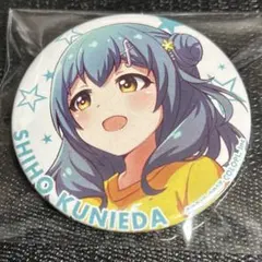 2026年最新】国枝詩穂の人気アイテム - メルカリ