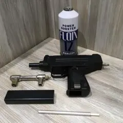 2026年最新】マルゼン uziの人気アイテム - メルカリ