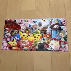 2026年最新】はんなりお茶会ごっこ プレイマットの人気アイテム - メルカリ