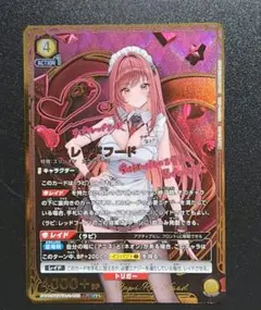 2026年最新】nikke ユニオンアリーナ サインの人気アイテム - メルカリ