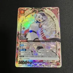 2026年最新】ユニオンアリーナ SHY パラレルの人気アイテム - メルカリ