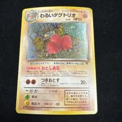 m81766534880_1.jpg?1771406961