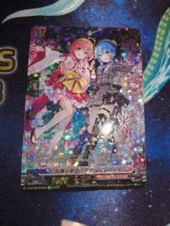 2026年最新】みこめっと ヴァンガードの人気アイテム - メルカリ