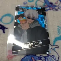 2026年最新】コスモワールド 呪術 五条悟の人気アイテム - メルカリ