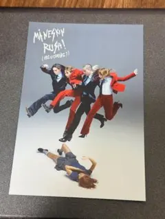 2026年最新】マネスキン カードの人気アイテム - メルカリ