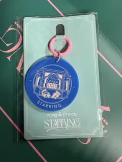 2026年最新】KinG & prince ポップアップの人気アイテム - メルカリ