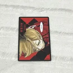 2026年最新】ボードゲーム ハイキュー 研磨の人気アイテム - メルカリ