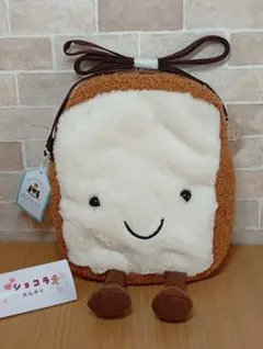 2026年最新】Amuseableの人気アイテム - メルカリ