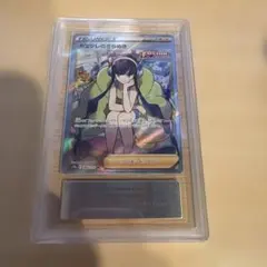 2026年最新】カミツレのきらめき sr arsの人気アイテム - メルカリ