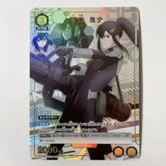 2026年最新】亜白ミナ パラレルの人気アイテム - メルカリ