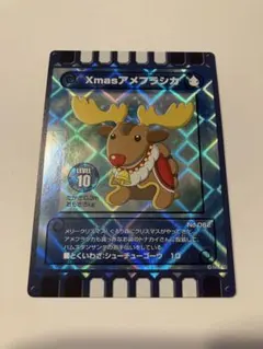 2026年最新】ぐるり森 クリスマスの人気アイテム - メルカリ