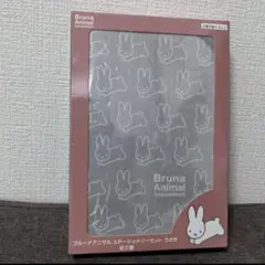 2026年最新】ブルーナアニマル ステーショナリーセットの人気アイテム