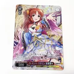 2026年最新】安部菜々 サインの人気アイテム - メルカリ