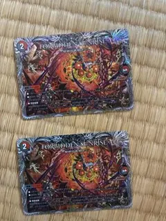 2026年最新】forbidden sunriseの人気アイテム - メルカリ