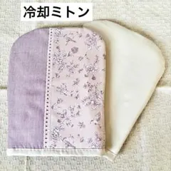 2026年最新】抗がん剤 冷却の人気アイテム - メルカリ