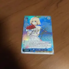 2026年最新】彼女お借りします サインの人気アイテム - メルカリ