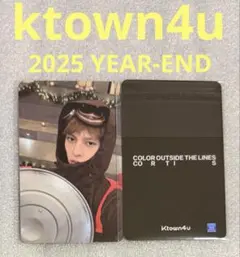 2026年最新】cortisの人気アイテム - メルカリ