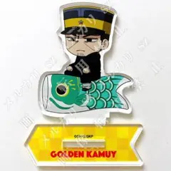 2026年最新】月島基の人気アイテム - メルカリ