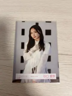 2026年最新】谷口愛季生写真の人気アイテム - メルカリ
