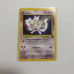 2026年最新】ミュウツー 英語 プロモの人気アイテム - メルカリ