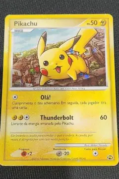 2026年最新】wcs ピカチュウ プロモの人気アイテム - メルカリ