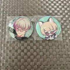 2026年最新】 燕 夏準の人気アイテム - メルカリ