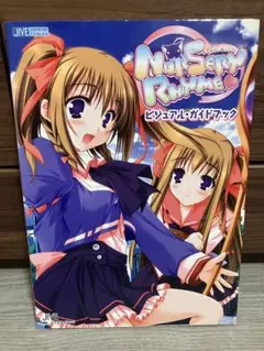 2026年最新】さりぃの人気アイテム - メルカリ