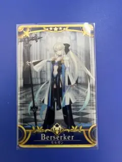 2026年最新】fgo スリーブ モルガンの人気アイテム - メルカリ
