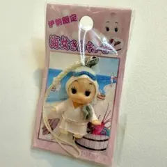 2026年最新】ご当地キューピーの人気アイテム - メルカリ