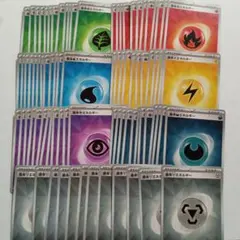 2026年最新】トレカまとめ売りの人気アイテム - メルカリ