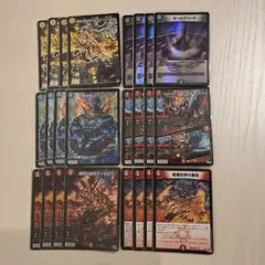 2026年最新】ギラングレイルの人気アイテム - メルカリ