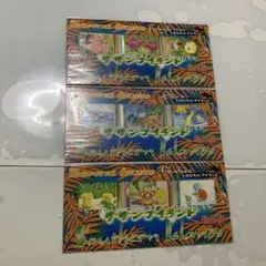 2026年最新】サザンアイランド 海辺の人気アイテム - メルカリ