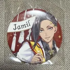 2026年最新】ジャミル バースデー 缶バッジの人気アイテム - メルカリ