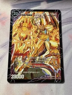 2026年最新】ファイナルストームXXの人気アイテム - メルカリ