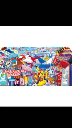 2026年最新】スカーレット バイオレット スペシャルボックスの人気