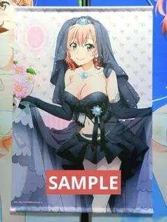 2026年最新】B2タペストリー 由比ヶ浜結衣の人気アイテム - メルカリ