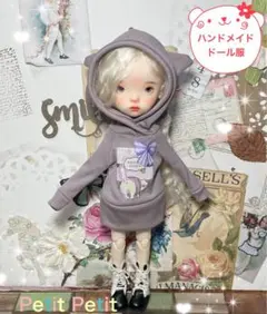 2026年最新】dayuanbaoの人気アイテム - メルカリ