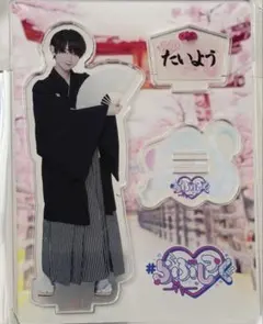 2026年最新】らぶしっく たいよう アクスタの人気アイテム - メルカリ