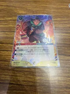 2026年最新】ロルカナグランプリの人気アイテム - メルカリ