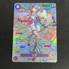 2026年最新】ワンピースカード ウタ spの人気アイテム - メルカリ