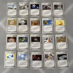 2026年最新】ポケカ引退品 トレーナーの人気アイテム - メルカリ