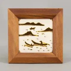 2026年最新】陶板 舩木の人気アイテム - メルカリ