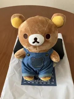 2026年最新】リラックマ 軽井沢限定の人気アイテム - メルカリ