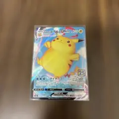 2026年最新】なみのり ピカチュウの人気アイテム - メルカリ