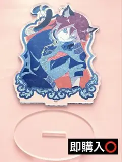 2026年最新】基山 人狼の人気アイテム - メルカリ