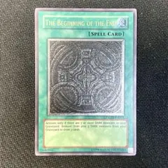 2026年最新】終わりの始まり 英語版の人気アイテム - メルカリ